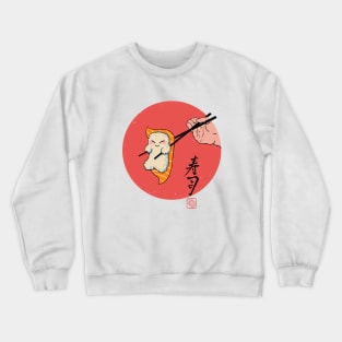 Happy Sushi Crewneck Sweatshirt